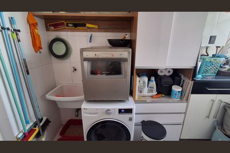 Apartamento à venda com 96m², 3 quartos e 2 vagas Apartamento à venda com 96m², 3 quartos e 2 vagasÁrea de Serviço