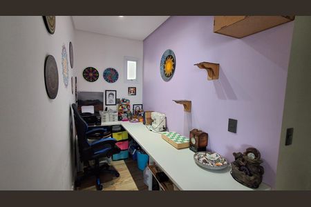 Apartamento à venda com 96m², 3 quartos e 2 vagas Apartamento à venda com 96m², 3 quartos e 2 vagasEscritório