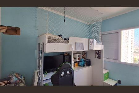 Apartamento à venda com 96m², 3 quartos e 2 vagas Apartamento à venda com 96m², 3 quartos e 2 vagasQuarto 2