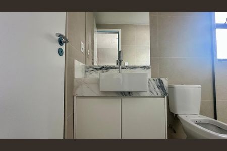 Apartamento à venda com 71m², 2 quartos e 2 vagas Apartamento à venda com 71m², 2 quartos e 2 vagasBanheiro Social