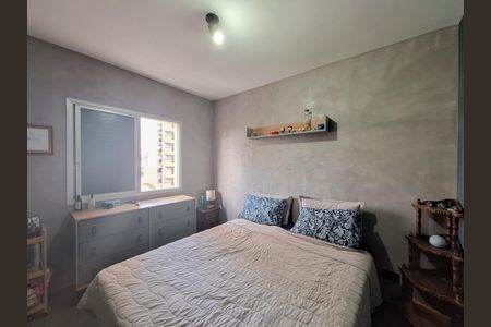 Apartamento à venda com 69m², 2 quartos e 1 vaga Apartamento à venda com 69m², 2 quartos e 1 vagaQuarto 1