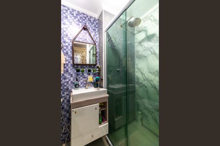 Apartamento para alugar com 47m², 2 quartos e 1 vagaBanheiro