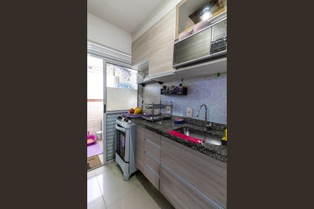 Apartamento para alugar com 47m², 2 quartos e 1 vagaCozinha e Área de Serviço