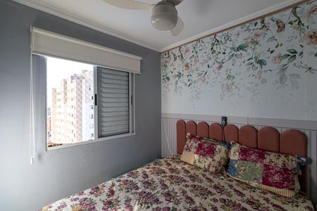 Apartamento para alugar com 47m², 2 quartos e 1 vagaQuarto 2