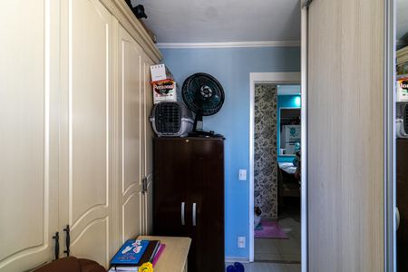 Apartamento para alugar com 47m², 2 quartos e 1 vagaQuarto 1