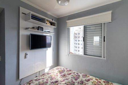 Apartamento para alugar com 47m², 2 quartos e 1 vagaQuarto 2