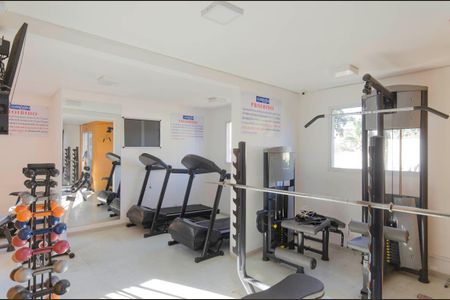 Apartamento para alugar com 47m², 2 quartos e 1 vagaÁrea Comum - Academia