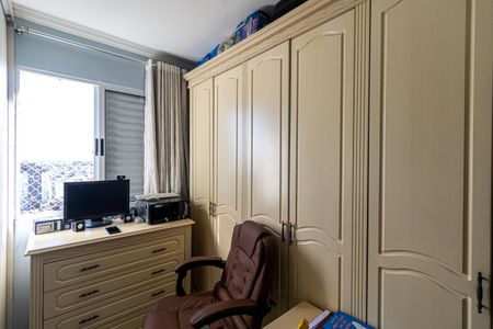 Apartamento para alugar com 47m², 2 quartos e 1 vagaQuarto 1