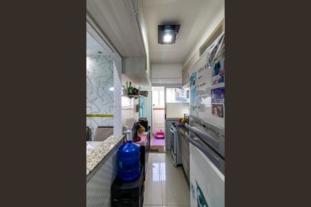 Apartamento para alugar com 47m², 2 quartos e 1 vagaCozinha e Área de Serviço