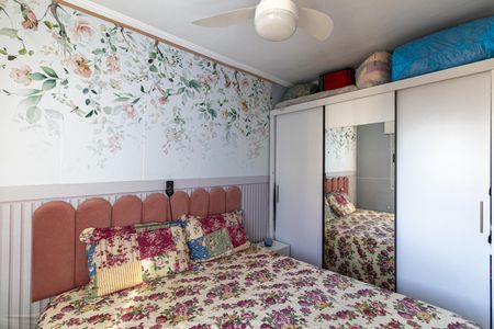 Apartamento para alugar com 47m², 2 quartos e 1 vagaQuarto 2