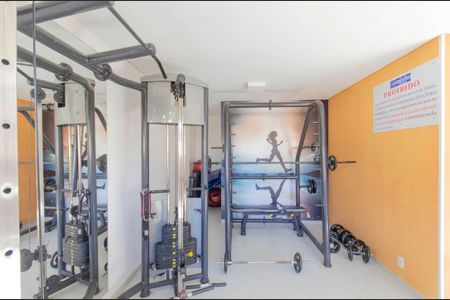 Apartamento para alugar com 47m², 2 quartos e 1 vagaÁrea Comum - Academia