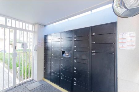 Apartamento para alugar com 47m², 2 quartos e 1 vagaÁrea Comum - Lockers