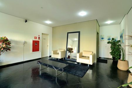 Apartamento para alugar com 52m², 2 quartos e 1 vagaHall