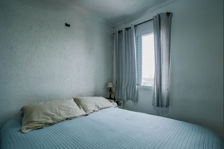 Apartamento para alugar com 52m², 2 quartos e 1 vaga Apartamento para alugar com 52m², 2 quartos e 1 vagaQuarto 2