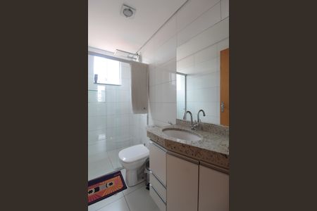 Apartamento à venda com 63m², 3 quartos e 1 vagaBanheiro Social