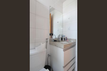 Apartamento à venda com 63m², 3 quartos e 1 vagaBanheiro da Suíte