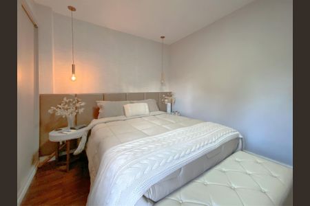 Apartamento à venda com 135m², 4 quartos e 1 vaga Apartamento à venda com 135m², 4 quartos e 1 vagaSuite