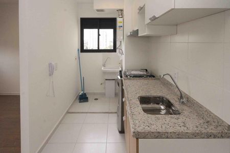 Apartamento para alugar com 39m², 1 quarto e sem vaga Apartamento para alugar com 39m², 1 quarto e sem vagaCozinha