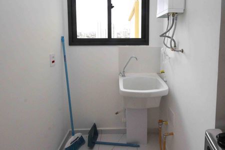 Apartamento para alugar com 39m², 1 quarto e sem vaga Apartamento para alugar com 39m², 1 quarto e sem vagaÁrea de Serviço