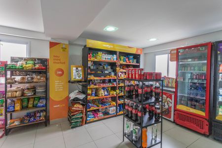 Apartamento à venda com 67m², 3 quartos e 1 vaga Apartamento à venda com 67m², 3 quartos e 1 vagaMinimercado