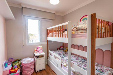 Apartamento à venda com 67m², 3 quartos e 1 vaga Apartamento à venda com 67m², 3 quartos e 1 vagaQuarto 2
