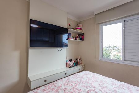 Apartamento à venda com 67m², 3 quartos e 1 vaga Apartamento à venda com 67m², 3 quartos e 1 vagaQuarto 1 - suíte