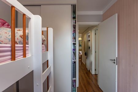 Apartamento à venda com 67m², 3 quartos e 1 vaga Apartamento à venda com 67m², 3 quartos e 1 vagaQuarto 2