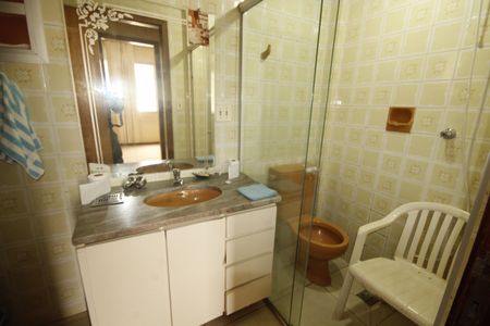 Apartamento à venda com 70m², 2 quartos e 1 vagaBanheiro Social