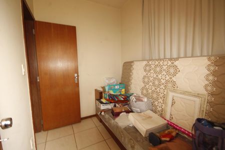 Apartamento à venda com 70m², 2 quartos e 1 vagaQuarto de Serviço