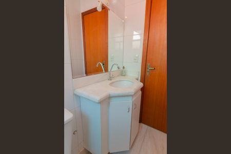 Apartamento à venda com 116m², 3 quartos e 2 vagas Apartamento à venda com 116m², 3 quartos e 2 vagasBanheiro Social