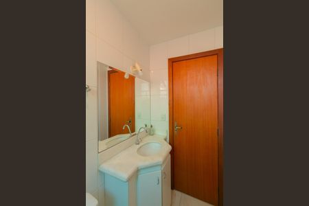 Apartamento à venda com 116m², 3 quartos e 2 vagas Apartamento à venda com 116m², 3 quartos e 2 vagasBanheiro Social