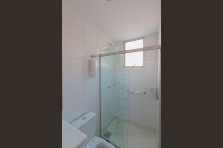 Apartamento à venda com 116m², 3 quartos e 2 vagas Apartamento à venda com 116m², 3 quartos e 2 vagasBanheiro da Suíte