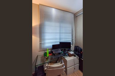 Apartamento à venda com 145m², 4 quartos e 3 vagas Apartamento à venda com 145m², 4 quartos e 3 vagasEscritório