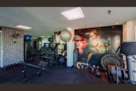 Apartamento à venda com 145m², 4 quartos e 3 vagas Apartamento à venda com 145m², 4 quartos e 3 vagasAcademia