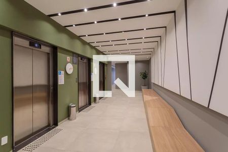 Apartamento para alugar com 40m², 2 quartos e sem vaga Apartamento para alugar com 40m², 2 quartos e sem vagaHall