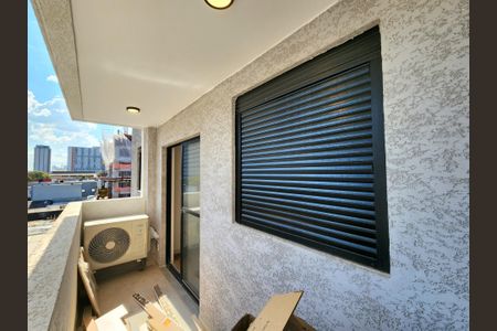 Apartamento para alugar com 40m², 2 quartos e sem vaga Apartamento para alugar com 40m², 2 quartos e sem vagaVaranda