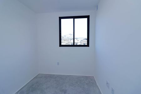 Apartamento à venda com 55m², 2 quartos e 1 vaga Apartamento à venda com 55m², 2 quartos e 1 vagaQuarto