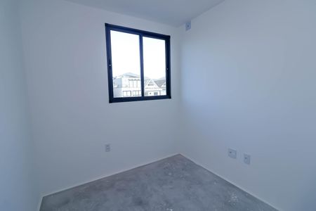 Apartamento à venda com 55m², 2 quartos e 1 vaga Apartamento à venda com 55m², 2 quartos e 1 vagaQuarto