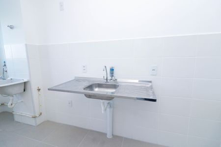 Apartamento à venda com 55m², 2 quartos e 1 vaga Apartamento à venda com 55m², 2 quartos e 1 vagaCozinha e Área de Serviço