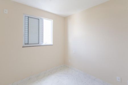 Apartamento à venda com 94m², 2 quartos e 2 vagas Apartamento à venda com 94m², 2 quartos e 2 vagasQuarto 1