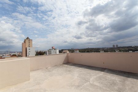 Apartamento à venda com 94m², 2 quartos e 2 vagas Apartamento à venda com 94m², 2 quartos e 2 vagasCobertura