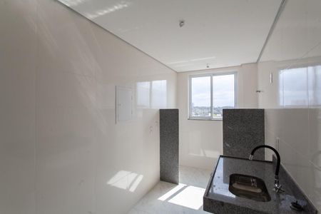 Apartamento à venda com 94m², 2 quartos e 2 vagas Apartamento à venda com 94m², 2 quartos e 2 vagasCozinha