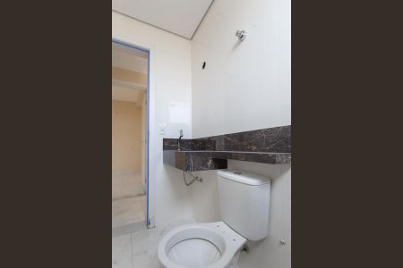 Apartamento à venda com 94m², 2 quartos e 2 vagas Apartamento à venda com 94m², 2 quartos e 2 vagasBanheiro Social