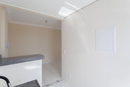 Apartamento à venda com 94m², 2 quartos e 2 vagas Apartamento à venda com 94m², 2 quartos e 2 vagasCozinha