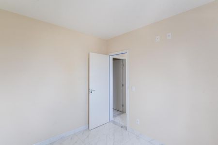 Apartamento à venda com 94m², 2 quartos e 2 vagas Apartamento à venda com 94m², 2 quartos e 2 vagasQuarto 1