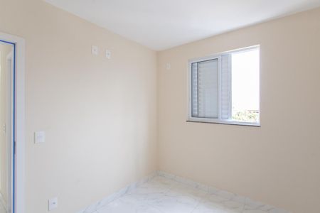 Apartamento à venda com 94m², 2 quartos e 2 vagas Apartamento à venda com 94m², 2 quartos e 2 vagasQuarto 1
