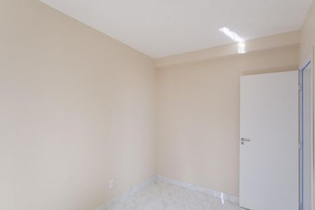 Apartamento à venda com 94m², 2 quartos e 2 vagas Apartamento à venda com 94m², 2 quartos e 2 vagasQuarto 2