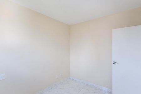 Apartamento à venda com 94m², 2 quartos e 2 vagas Apartamento à venda com 94m², 2 quartos e 2 vagasQuarto 1