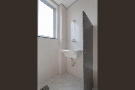 Apartamento à venda com 94m², 2 quartos e 2 vagas Apartamento à venda com 94m², 2 quartos e 2 vagasÁrea de Serviço
