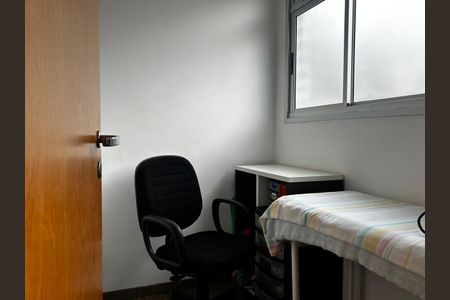 Quarto 1 de apartamento para alugar com 4 quartos, 127m² em Santa Efigênia, Belo Horizonte